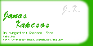 janos kapcsos business card